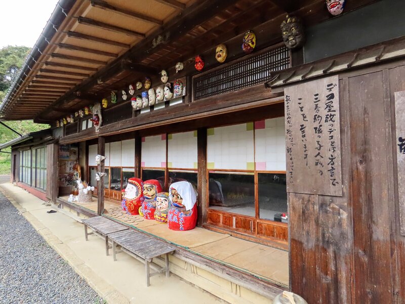 Koji Hashimoto Folk Art