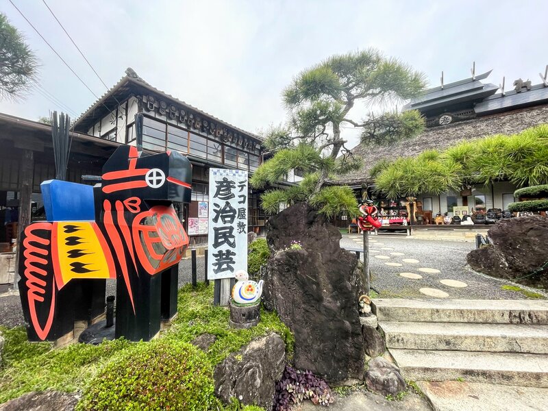 Hikoji folk art