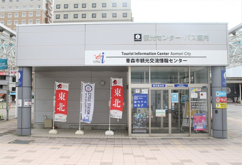 風除室