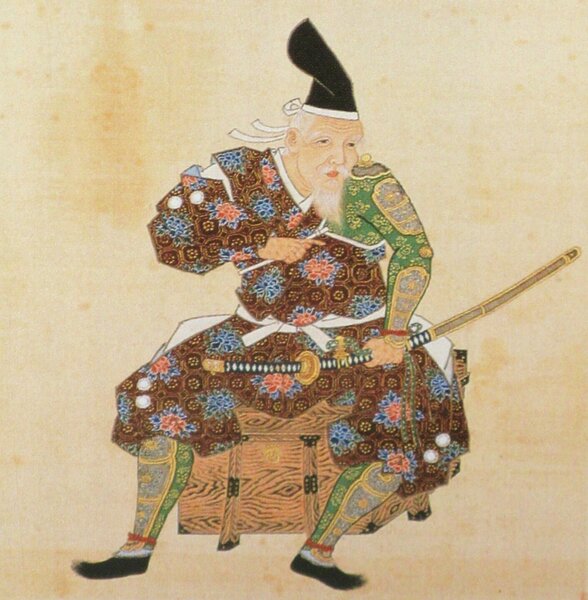 Sendai City Museum이 보유한 날짜 Tanemune의 초상화