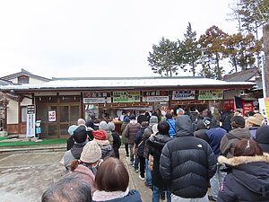 うそかえ祭の行列（AM9：40頃）