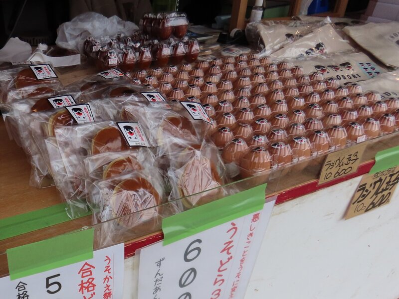 Opening a stall to commemorate visiting the Usokae Festival