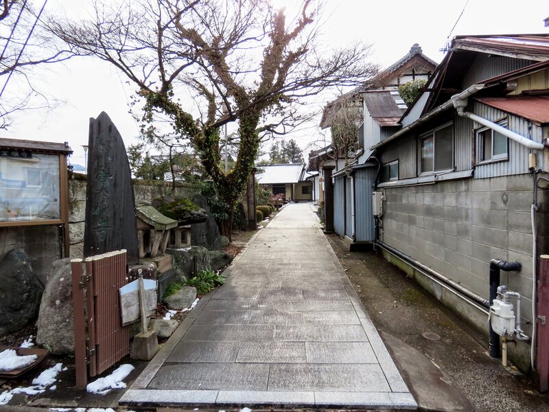 Amber Mountain Temple (Fukushima City)