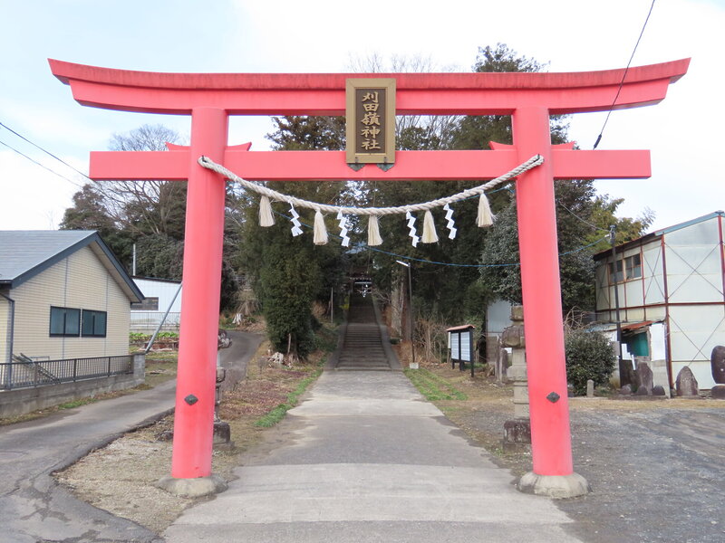 Karita Rei Shrine의 Otorii 게이트