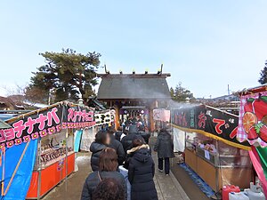 Usokae Festival procession (around 9:20 AM)