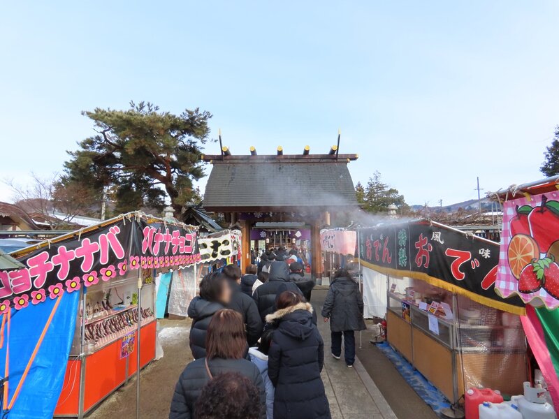 Usokae Festival procession (around 9:20 AM)