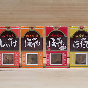 Variations de Hoyasuime
