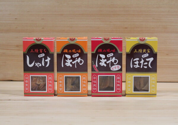 Variations of Hoyasuime