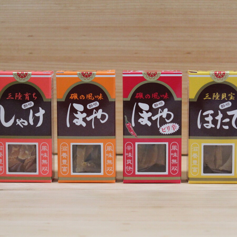 ほや酔明のバリエーション