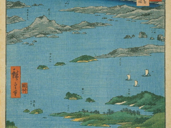 Illustrated Guide to Famous Places in the Sixty-odd Provinces: Mutsu, Matsushima Landscape, and a Brief View of Toyama (by Utagawa Hiroshige) Source: ColBase (https://colbase.nich.go.jp/)