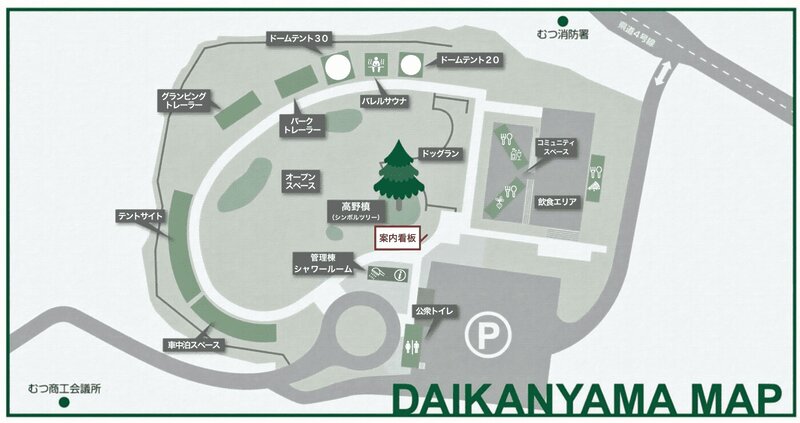 PARK DAIKANYAMA