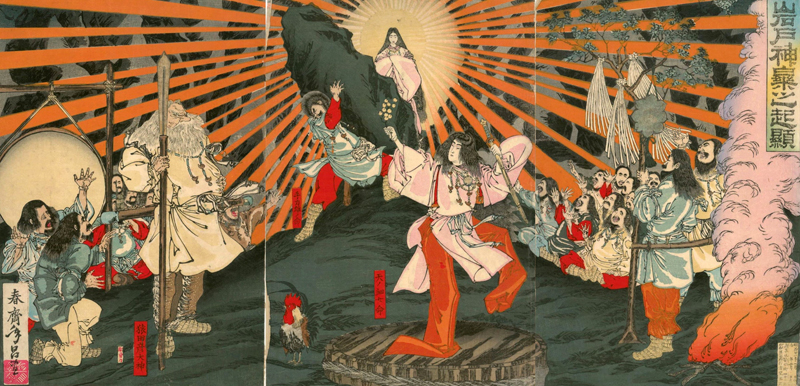 Ilustración de la historia de Amawato