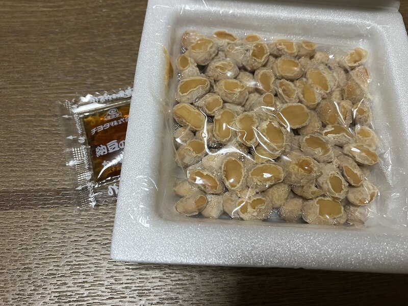 Obama Natto