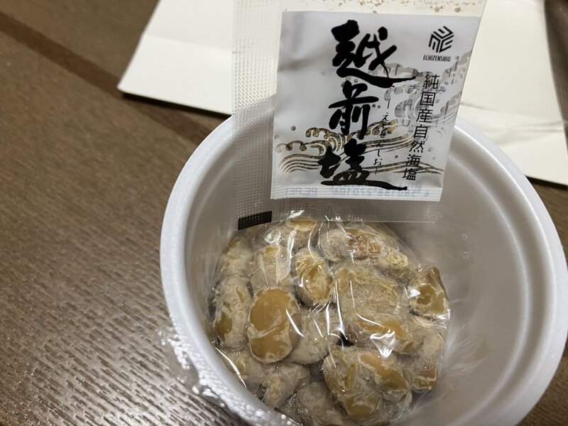 Obama Natto