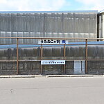 IMG_1477