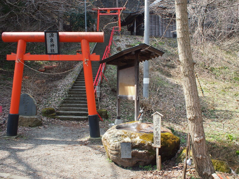 磐梯熱海源泉神社
