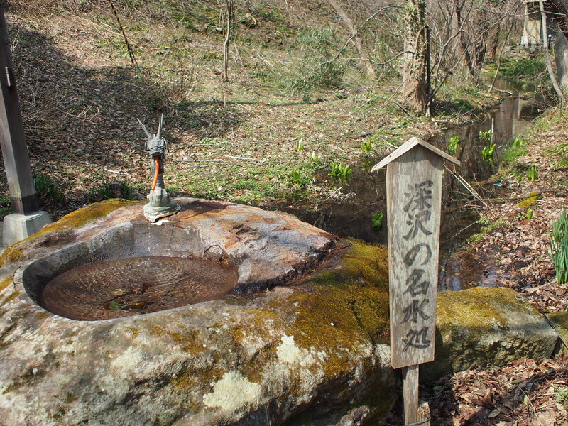 磐梯熱海源泉神社