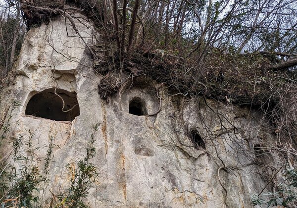 Tumbas de la cueva del norte de Atagoyama