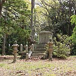 Ruins_of_odate_castle_iwaki_fukushima
