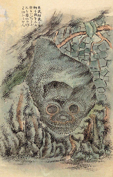 Lion head