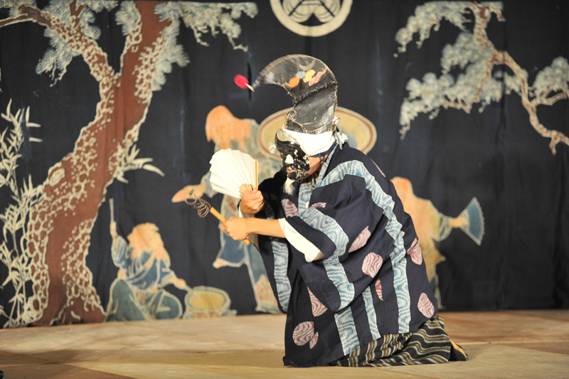 Sanba