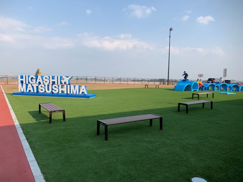 道の駅東松島