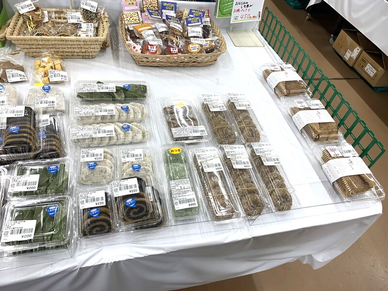 道の駅はなまき西南