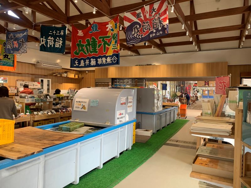 硯上の里おがつ