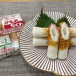 Kamme Chikuwa