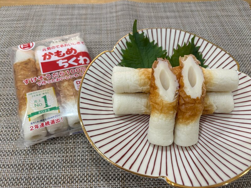 Kamme Chikuwa