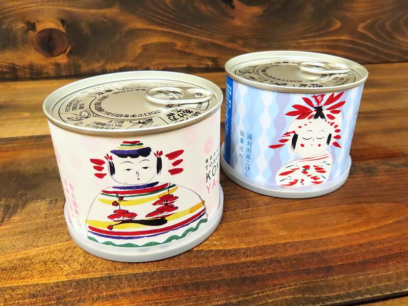 しまぬきのこけし缶06