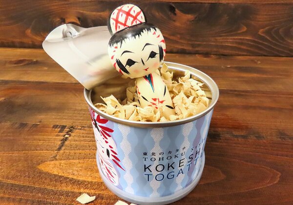 Shimanuki Kokeshi Can 00