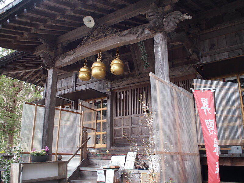 高司神社