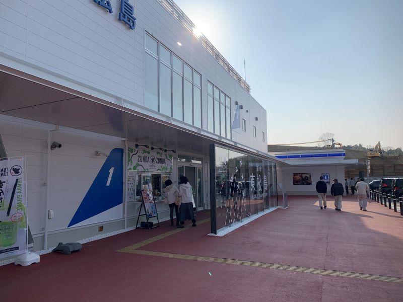 道の駅東松島