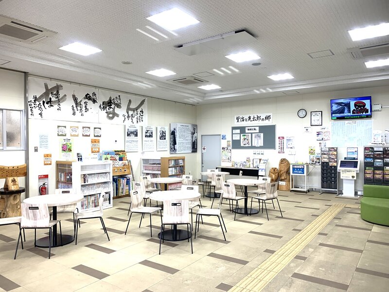 道の駅はなまき西南