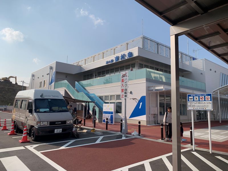道の駅東松島