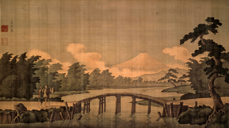Odano Naotake