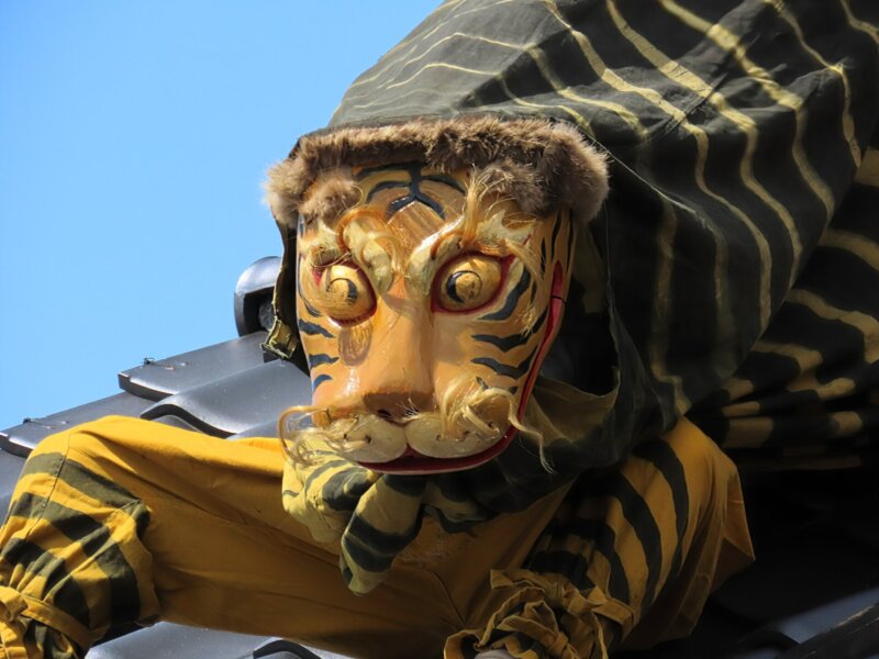 Tiger Mask ②