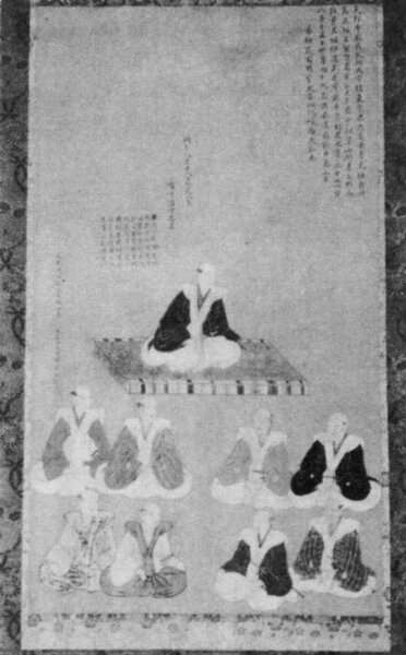 Retrato de Munetoshi y sus mártires (tienda Dianji)