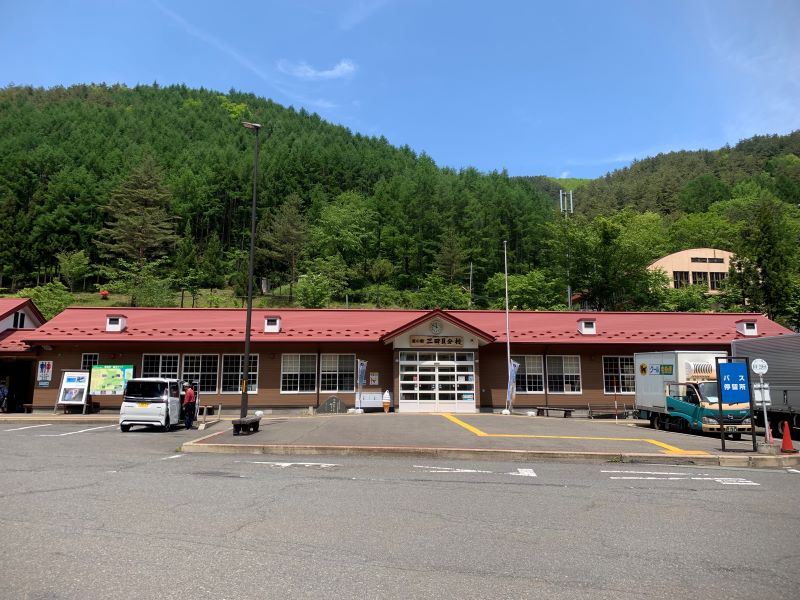 道の駅三田貝分校