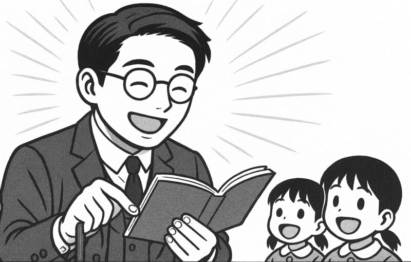 새벽의 장소