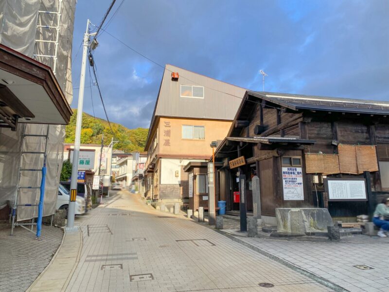 山形蔵王温泉