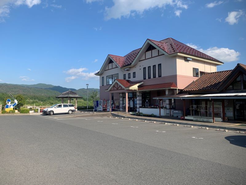 Roadside Station Mizusawa