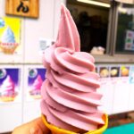 北部北部