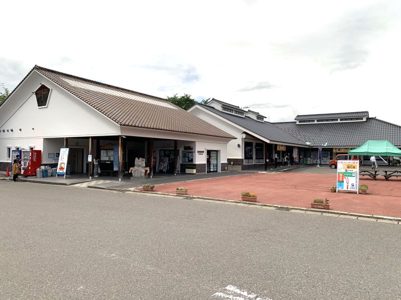 道の駅喜多の郷蔵の湯