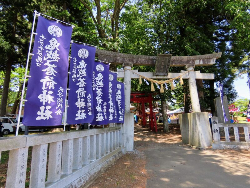 Onigetsu aomae santuario