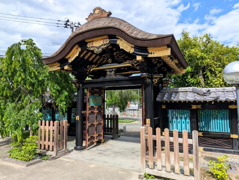 Daiganji Sanmon (anteriormente Manjuin Temple Reiya Gate)