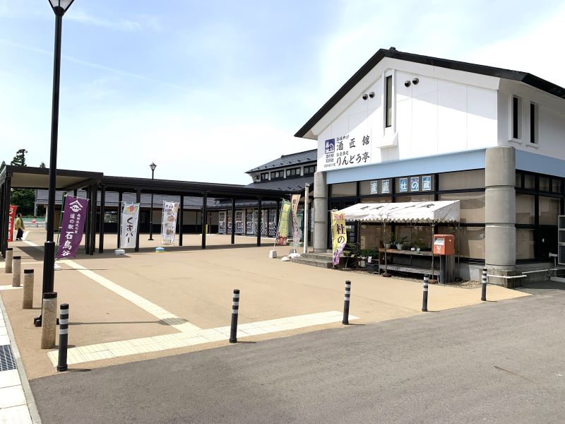 道の駅石鳥谷