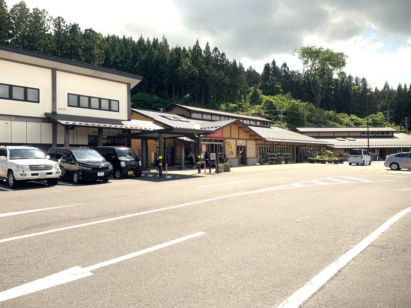 Roadside Station