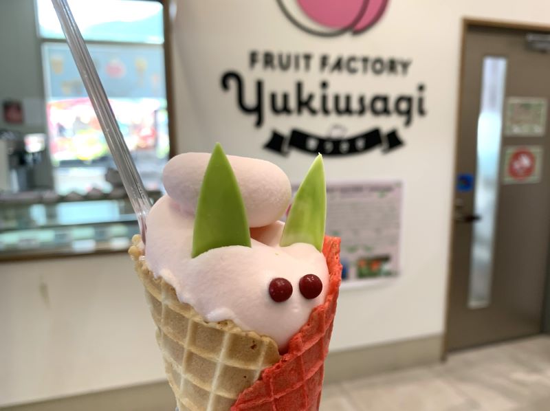 道の駅ふくしま